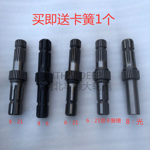 1054 光6 1204 1404拖拉机8 21后动力输出轴 1353 迪尔904