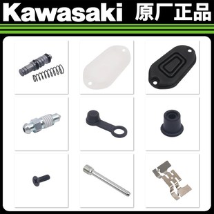 川崎Ninja400 Z400原厂刹车片螺丝悬挂销活塞卡钳弹簧放油螺丝