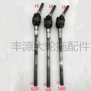 NF101568传动轴总成前传动轴 6b904拖拉机NF101567 迪尔904 1054