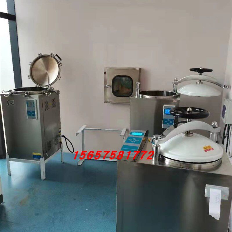 江阴滨江皮圈LS-B50L75立式压力蒸汽灭菌器配件100HD消毒锅密封圈