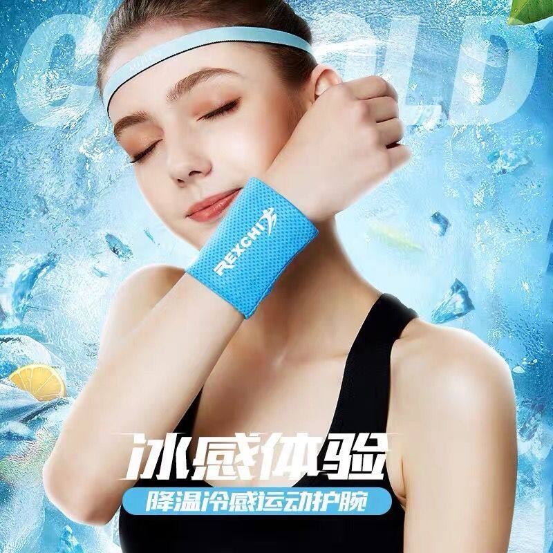 夏季骑行冷感护腕男女跑步篮球排球散热擦汗冰感手腕巾运动健身,农用物资,苗木固定器/支撑器,淘宝优惠券,粉丝福利购,淘宝优惠卷