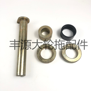 东方红804 904拖拉机农机配件后强压油缸牛头壳总成配件销轴隔套