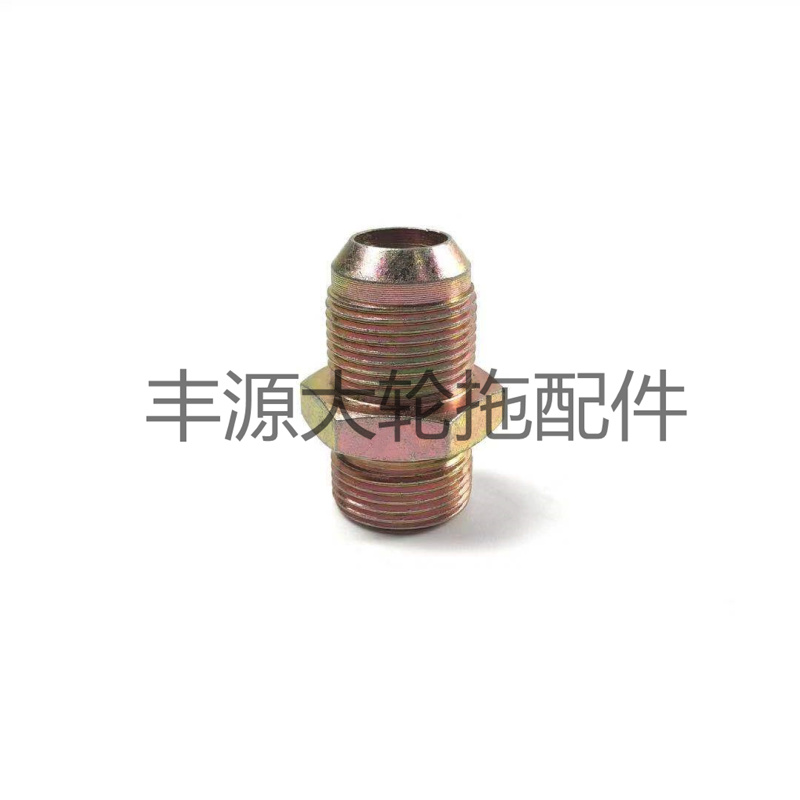 东方红804 904强压油缸对丝铁管与胶管连接螺丝