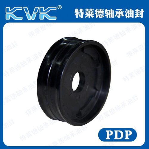 KVK进口橡胶液压油封UPH 230/235/236/240/245/250/255/260/A/B/C