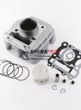 适用锐爽EN125-2/2A/2E/2F 美式太子GZ125HS套缸气缸活塞环中缸垫