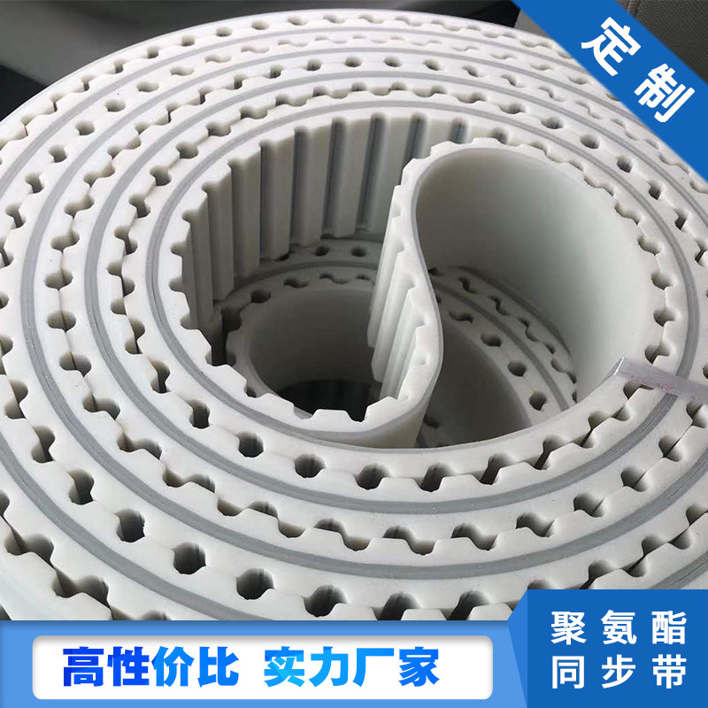 聚氨酯同步带加挡块加胶PU钢丝皮带5M 8M T5 T10 H L无缝带传动带