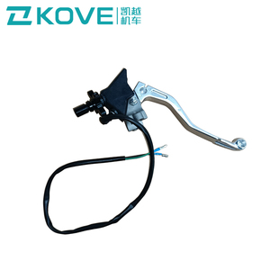 珠峰凯越机车450Rally民用版 离合手柄总成