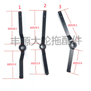 东方红704 904拖拉机农机配件多路阀黑杆手柄多路阀操纵杆 804