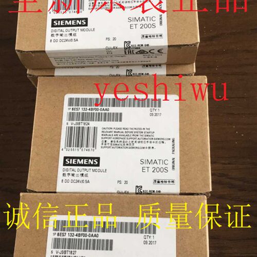 6ES7132 6ES7 132-4BD32-0AA0 4BB31 4HB01/13 4BD00/30 0AB0