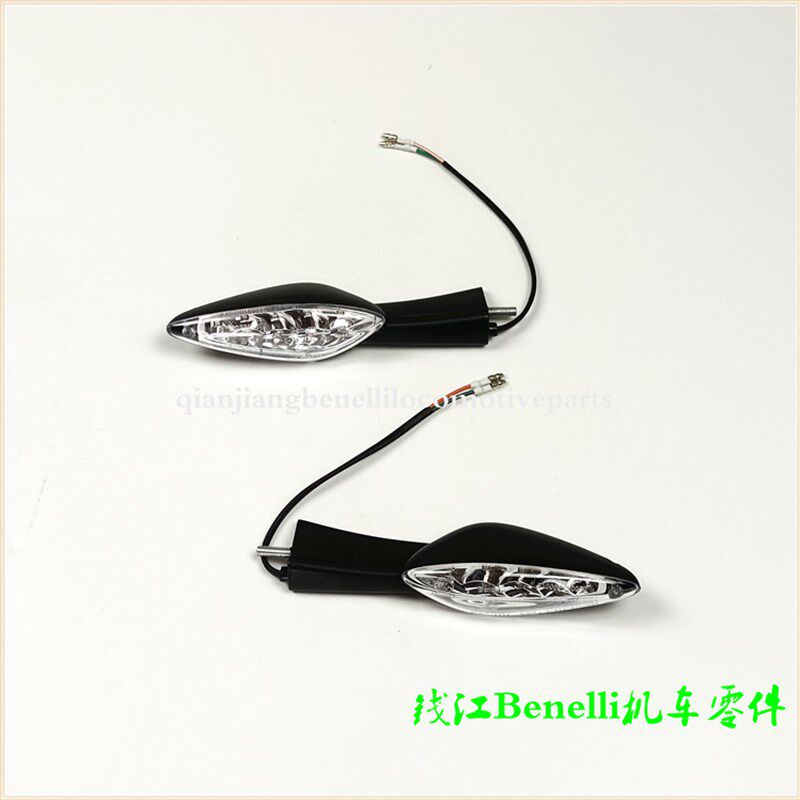 适用 原厂黄龙BJ600GS/BN600i前 后左右转向灯 方向灯 转弯灯