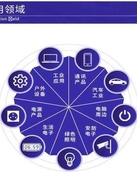 源头厂家 深圳二极管桥堆工厂SS310 SMA 3A 105V SMB SMC SMAF
