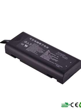 适用 迈瑞 LI23S002A T5 T6 T8 vs-900 vs-600 Accutorr 3 电池