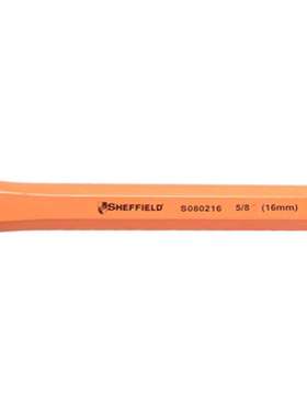 钢盾S080001 3件套石工凿销冲打孔冲子冲头圆锥扁凿打孔器凿子凿