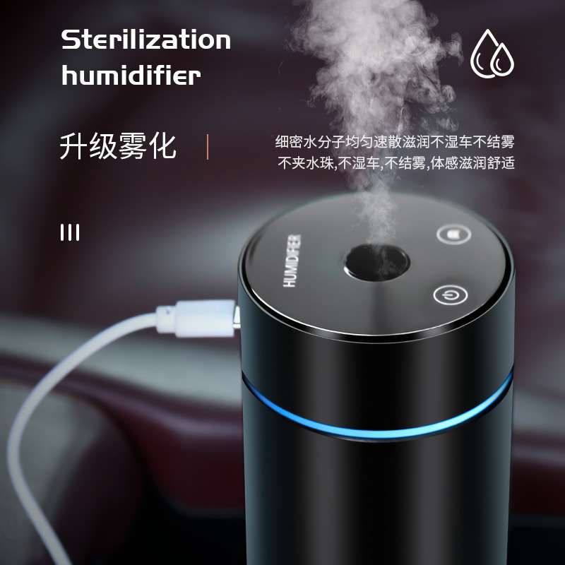 新款车载加湿器卧室用小型静音充电款diffuser空气增湿机diffuser