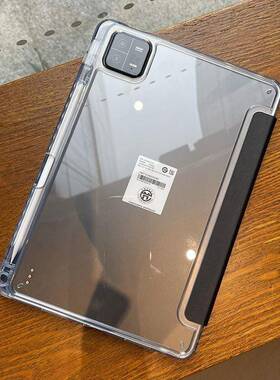 y折小米平板8保护套带笔槽适用小米pad6保护壳3折压克力7pro11.2防弯xiaomi5透明简约11寸矽胶防摔可旋转硬壳