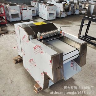 全自动切鸡块机剁鸡块机鸡鸭鹅切块机可调尺寸适用火锅店食堂