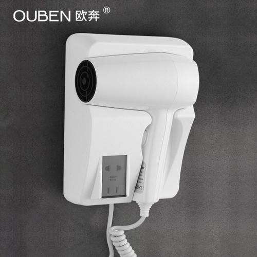 欧奔卫生间壁挂式吹风机酒店宾馆专用干发器家用小型挂墙吹风机