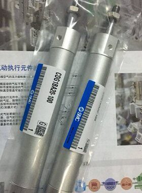 全新CG1BA20/CDG1BA20-320/325/330/340/350带气缓冲气缸