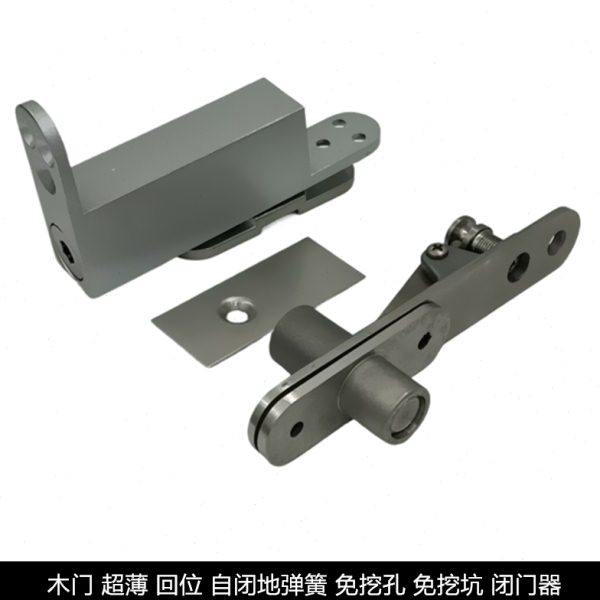 隐形门带缓冲回位天地转轴上下合页铰链定位门轴天地轴旋转轴,基础建材,弹簧合页,淘宝优惠券,粉丝福利购,淘宝优惠卷
