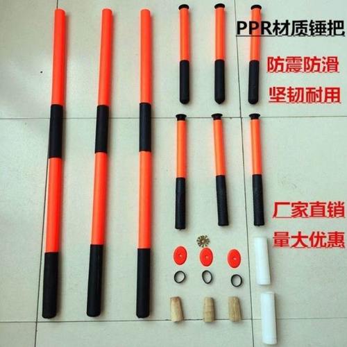 大锤手柄高强度防震手锤柄防滑八角锤柄锤把子防震橡胶锤榔头