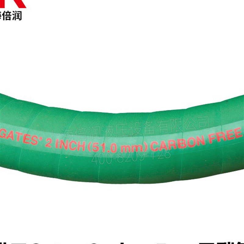 盖茨无碳胶管电炉软管冷却水管x球墨铸铁灰铁类铸件 制动鼓 制动