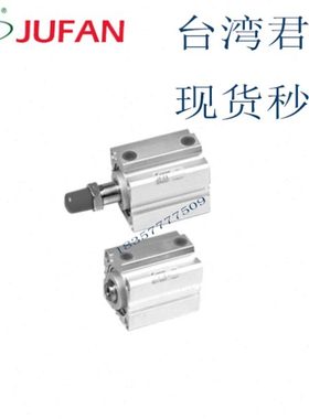 JUFAN气缸JPA-IN/EX-SD-50*5/10/15/20/25/30/35/40/45/50/ST-Tx2