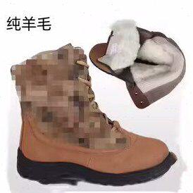 3514防寒靴男冬季羊毛马丁靴保暖靴登山靴羊毛