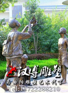 仿铜雕塑放风筝雕塑小学生放飞梦想放飞白鸽雕塑户外广场景观雕塑