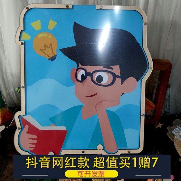 教师节创意礼物送老师毕业季签到框学校开学用品个性木片签名板