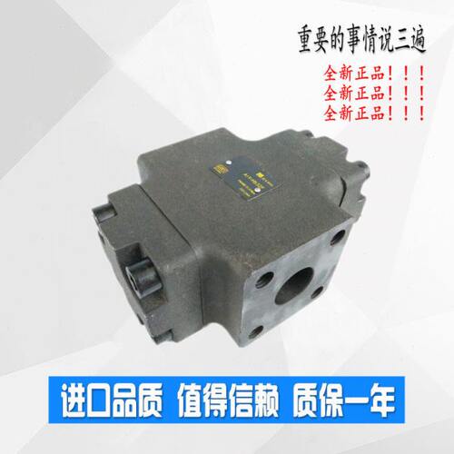 JIEMIN液控单向阀DFY-L10/L20/L32/F32H1 DFY-L10/L20/L32/F32H2