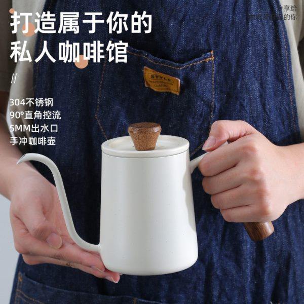 胡桃木把手冲壶304不锈钢咖啡壶带刻度细长嘴手冲咖啡器具滴滤壶,餐饮具,手冲壶,淘宝优惠券,粉丝福利购,淘宝优惠卷