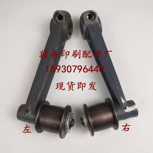 北人08机涨紧架北人05机涨紧架北人BB机涨紧架 北人08机皮带轮架