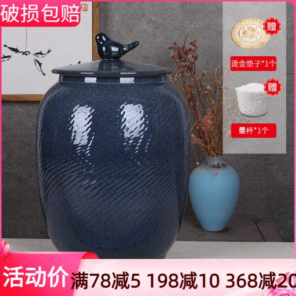 景德镇陶瓷米缸储物罐茶叶罐米桶米盒米箱五谷罐子环保茶饼坛子