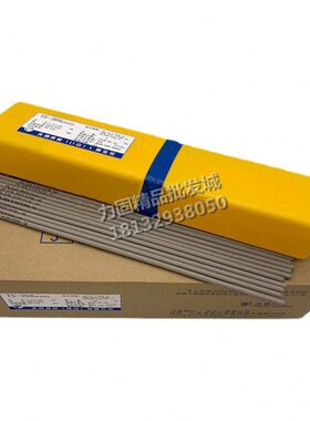 马氏体不锈钢焊条1Cr17Ni2铬镍电焊条AISI431焊丝耐磨堆焊耐腐蚀