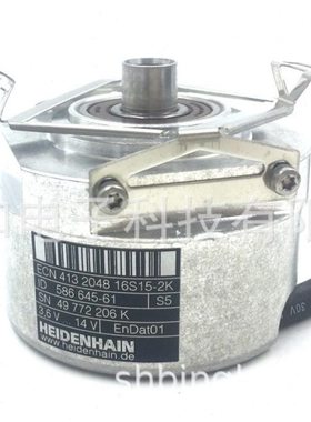 ECN413 2048 16S15-2K ID:586645-61/1065932-61海德汉编码器原装