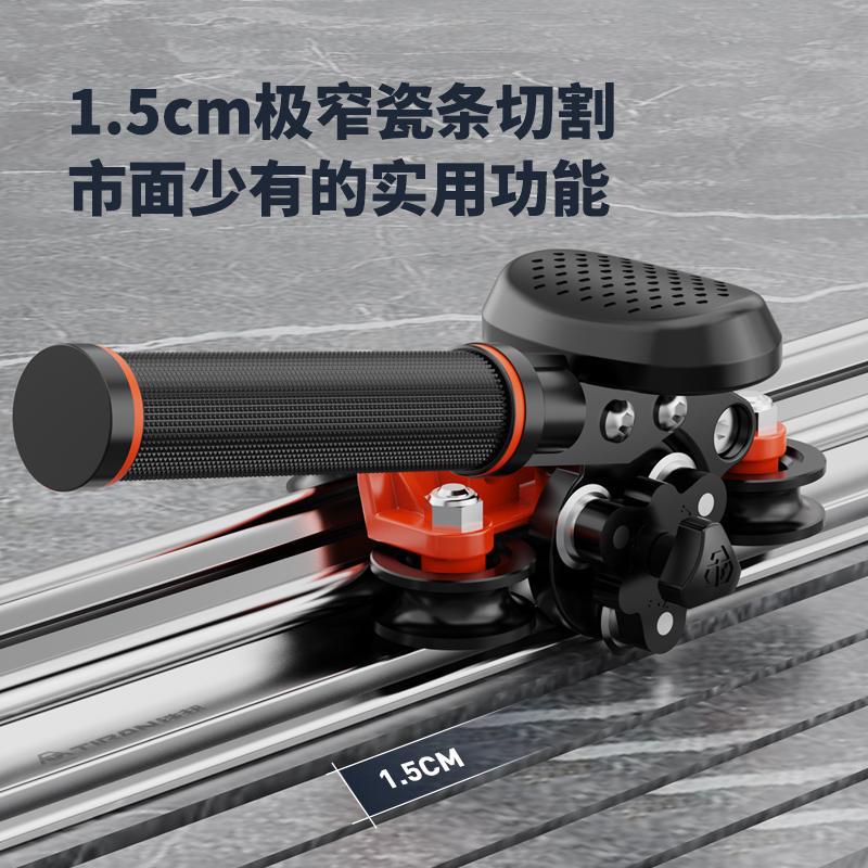 新款手动地砖推拉刀岩板推刀大板瓷砖切割N神器岩板轨道切割机