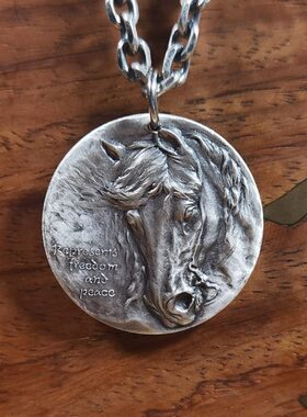 纯银实心属马生肖吊坠原创个性定制复古银饰项链免费刻字新年礼品