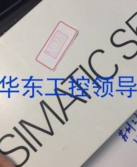 6ES5436-7LA11全新原包装现货6ES5 436-7LA11