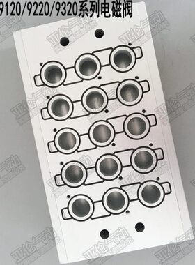 汇流板SS5Y9-23-01/02/03/04/05/06/07/08/09/10/12/15原装型