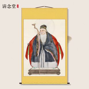 胡三太爷画像胡家之主挂画胡太奶东北出马客厅堂口供奉装饰卷轴画