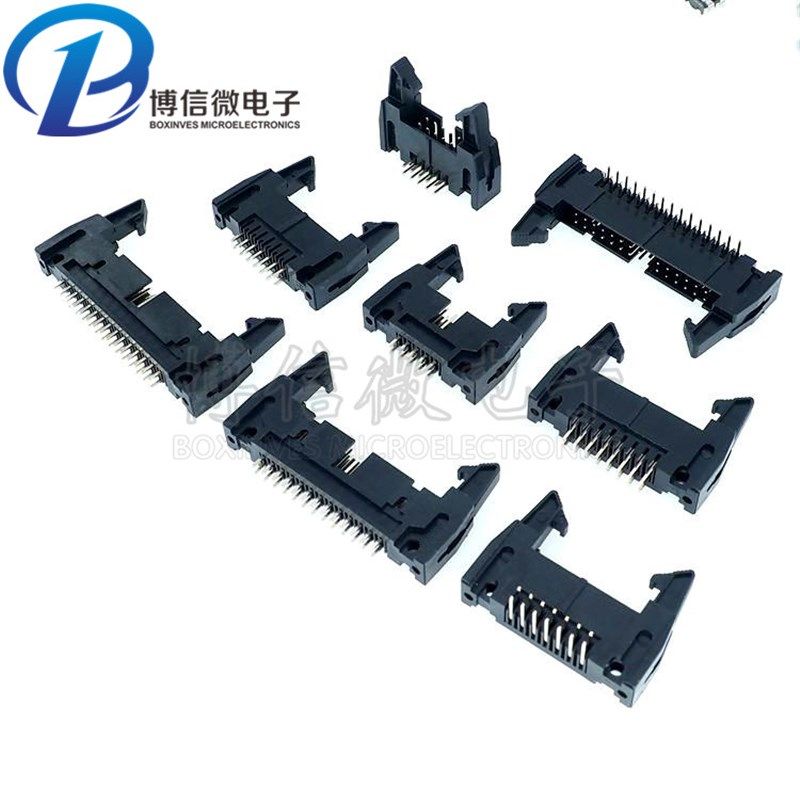 DC2牛角座 卡扣2.54mm DC2-10/14/16/20/30/40-64P 卡钩牛角座