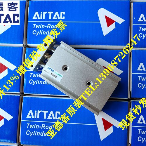 亚德客原装TR25/TR32*80/90/100/125/150/175/200/225/250/300/S