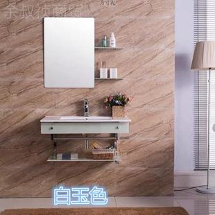 卫生间挂墙式FUU脸盆壁洗挂式漱陶瓷洗手盆盥洗盆合整体支架洗台