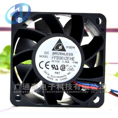 原装台达 6038 FFB0612EHE 12V 1.2A 6CM 服务器 大风量 暴力风扇