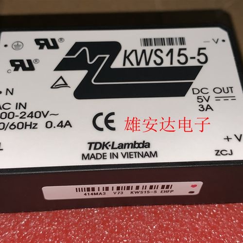 KWD10-1515 KWS15-5 KWS15-12 KWD15-1212 KWD10-1212全新