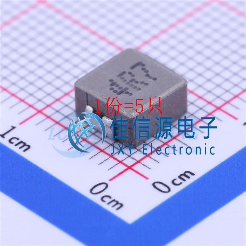 功率电感 SLO0630H4R7MTT Sunltech(韩国顺磁) SMD 4.7uH(5只)