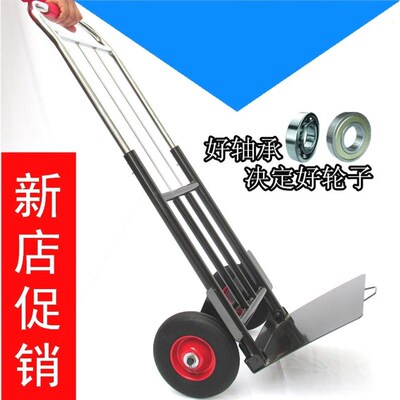 折叠行李车载重王手拉车搬运车拖车便携拉货车拉杆车小拉车手推车