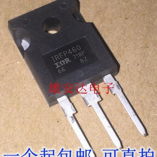 247 500V 20A IRFP460 N沟道场效应管 0.27欧 全新 IRFP460PBF