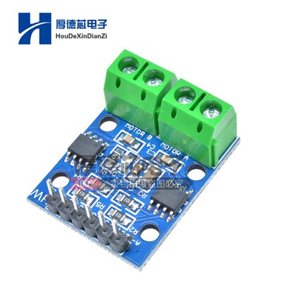 L9110S 双通道 直流电机驱动模块 两路 步进电机驱动 电机驱动板