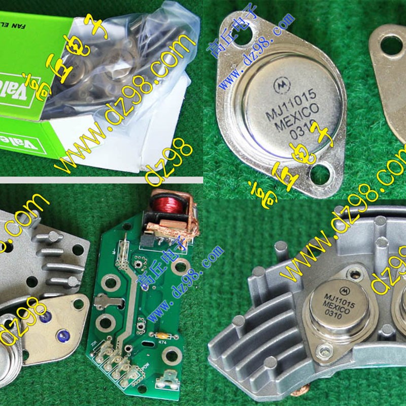 莫托罗拉MJ11015金属封装PNP三极管120V 30A 200W 全新带盒整体卖